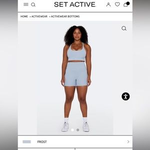 set active luxform biker shorts in frost